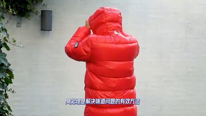 羽绒服鸭毛味道重怎么办,羽绒服味道重是怎么回事
