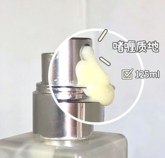 适合冬季孕妇用的大牌保湿水乳,孕妇可用抗老美白水乳推荐