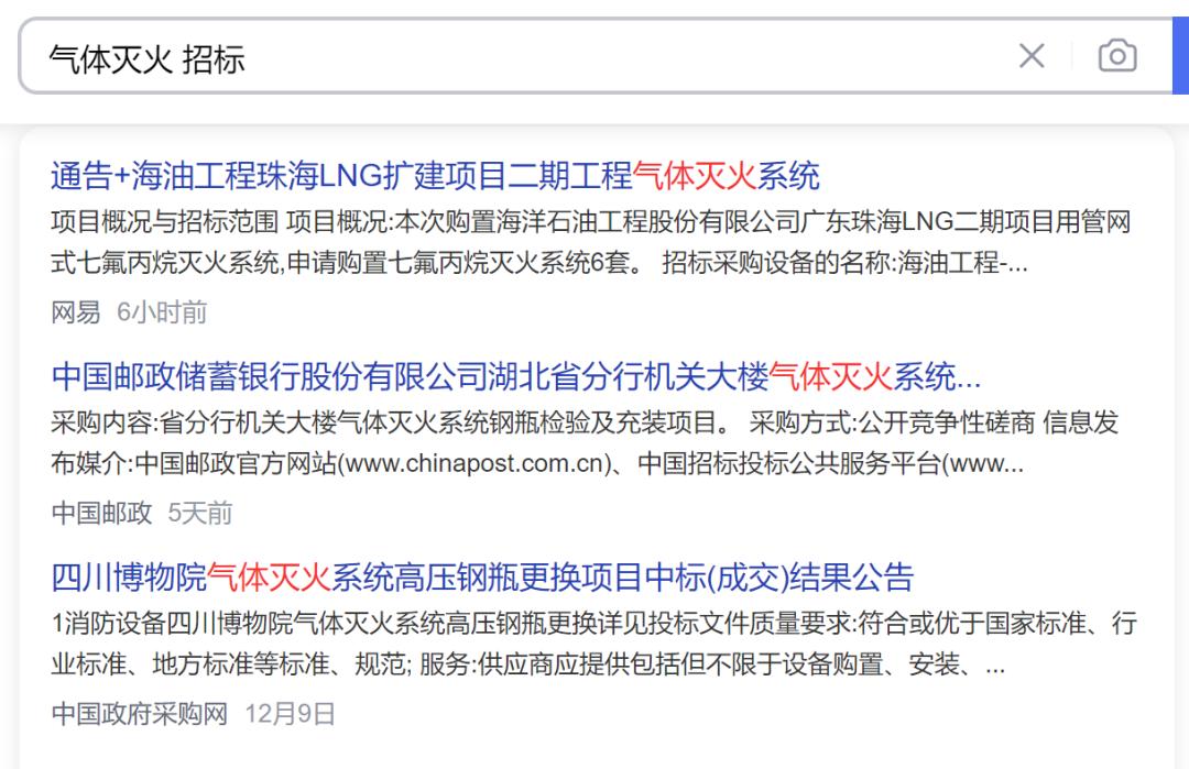 阿里云香港节点宕机,阿里云香港云服务器