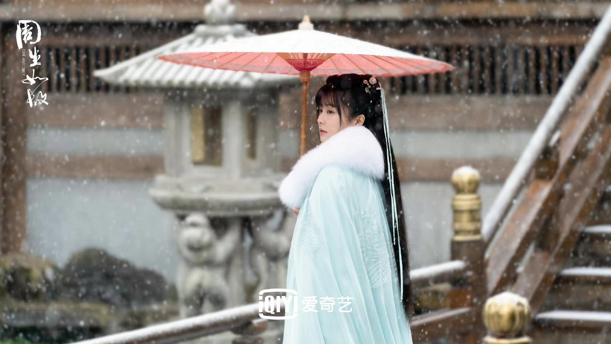 周生如故的名字来源,周生如故名字的解释