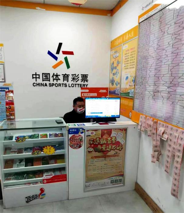 坚持购彩才是王道,理性购彩仅供参考