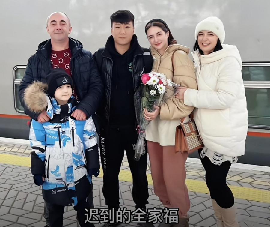 中国小伙娶乌克兰妻子在俄罗斯,中国小伙娶乌克兰俄罗斯妻子