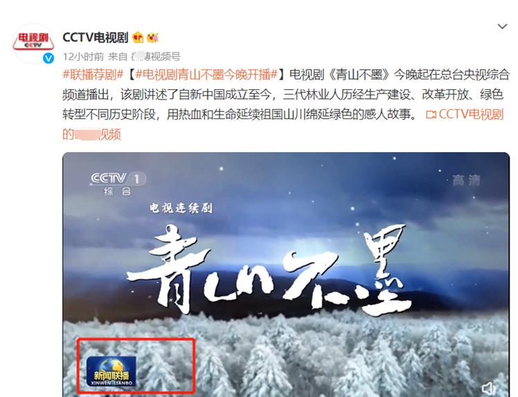 央视采访李幼斌完整版,李幼斌最新电视剧在哪个台播