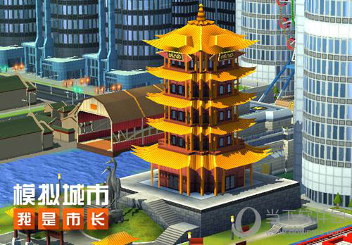 模拟城市我是市长官方规划视频,模拟城市我是市长国服怎么下