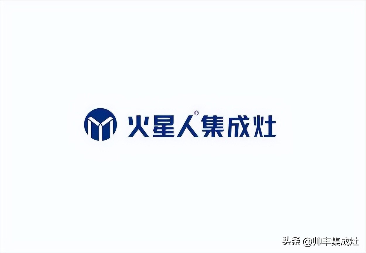 2023年十大品牌集成灶排名,2023年最新十大品牌集成灶