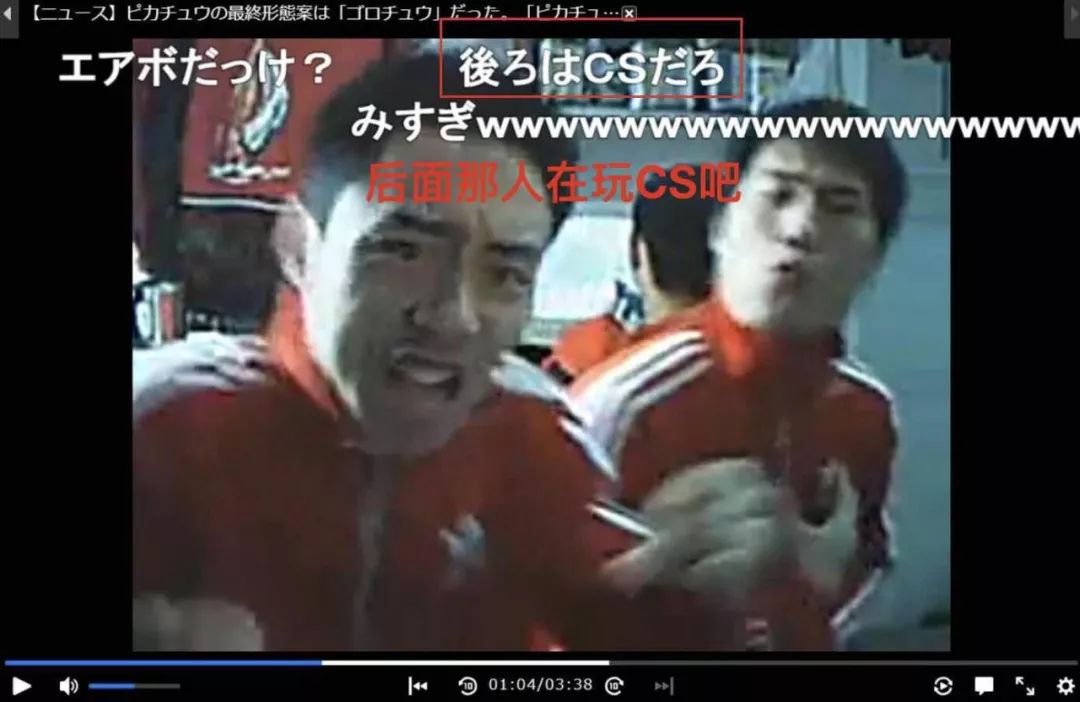 17年后，后舍男生的奇幻漂流终于画上了句号