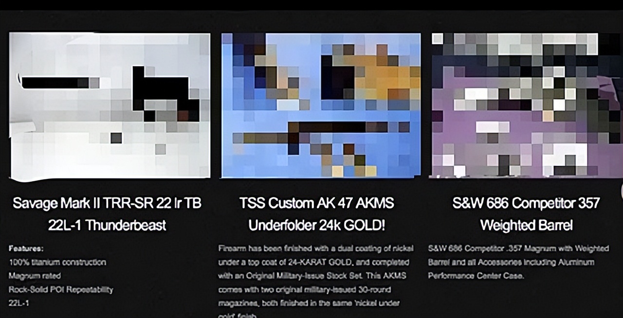 贩卖人口跟网络有啥关系,网络贩卖人口