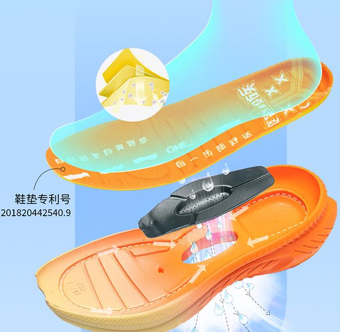 用心造鞋,中国莆田自主研发的跑鞋