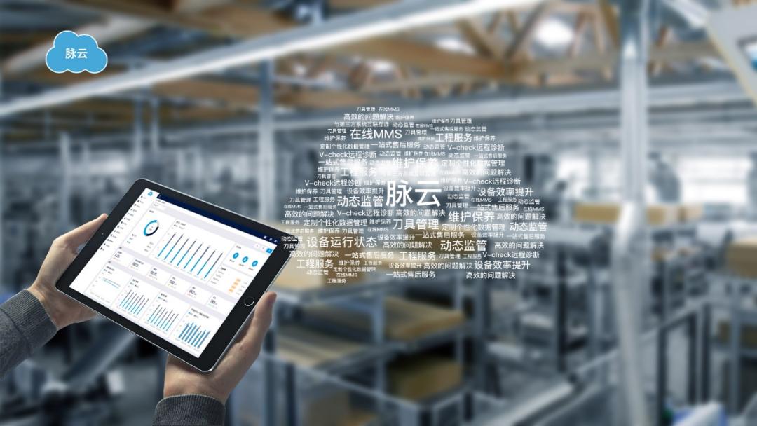 中国科技制霸之路上再添新利器,制霸全球从黑科技开始