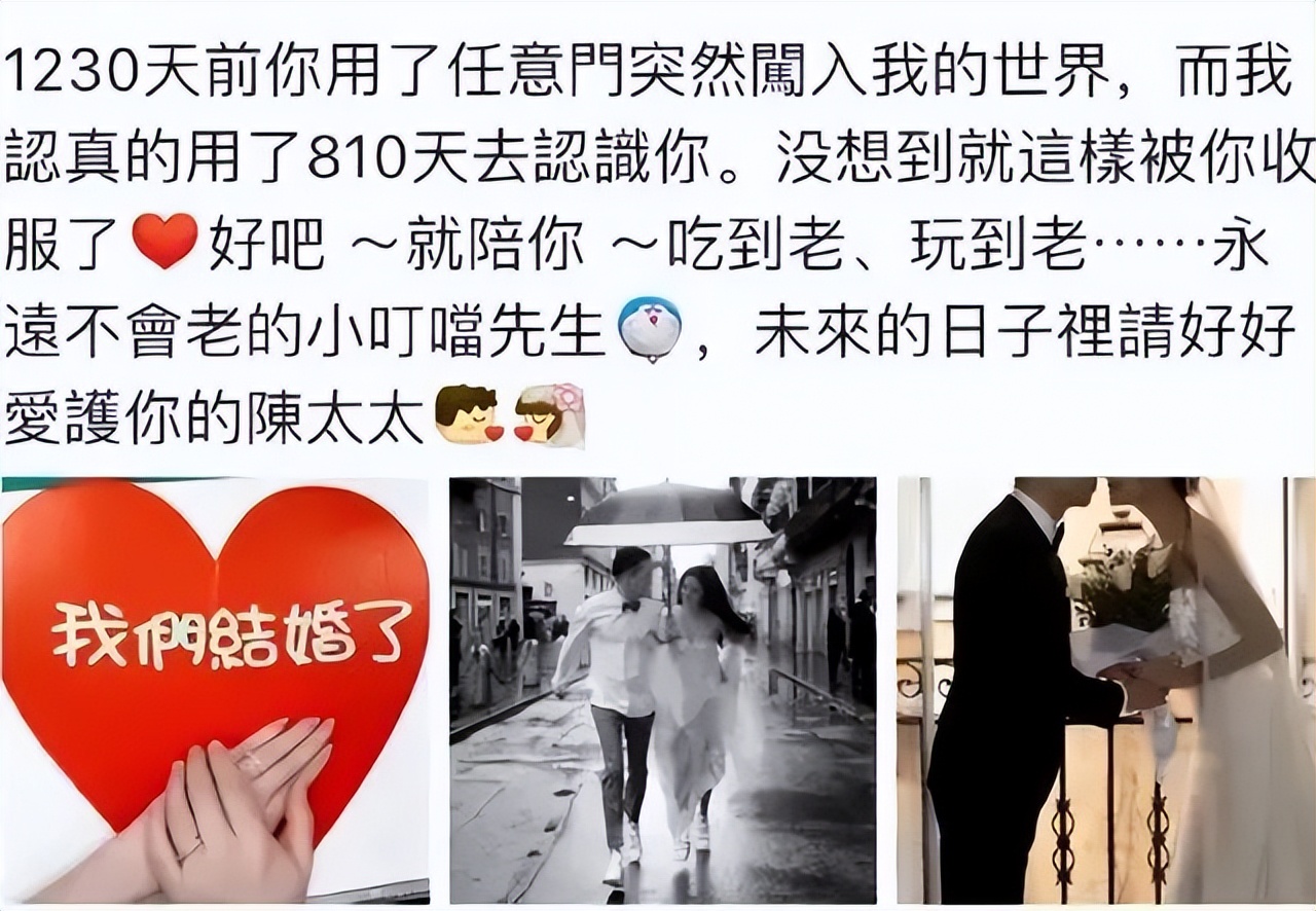 安以轩吴佩慈胡静刘亦菲,安以轩袁姗姗关系