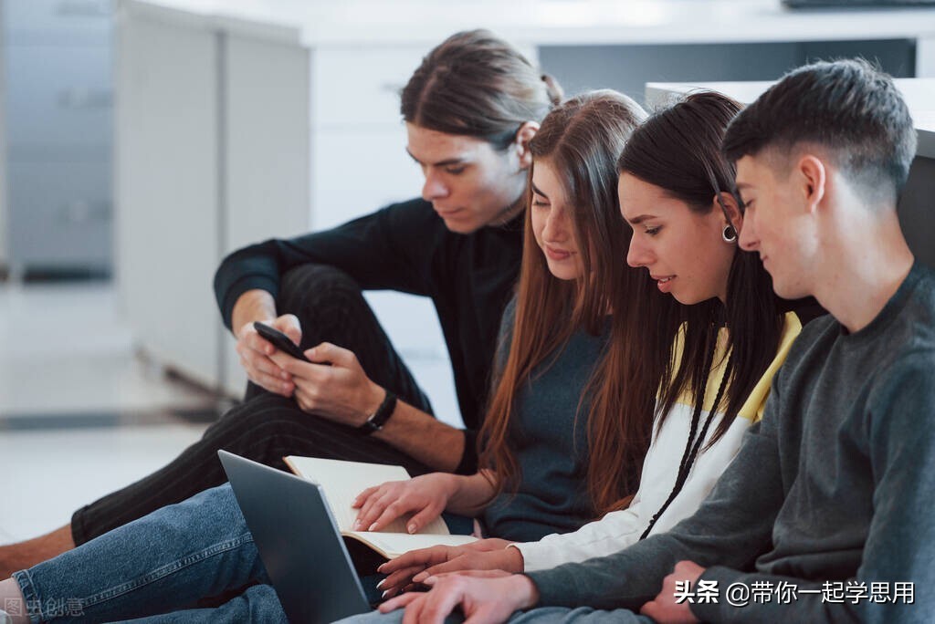 提升个人认知的方法,如何提升自己的商业认知