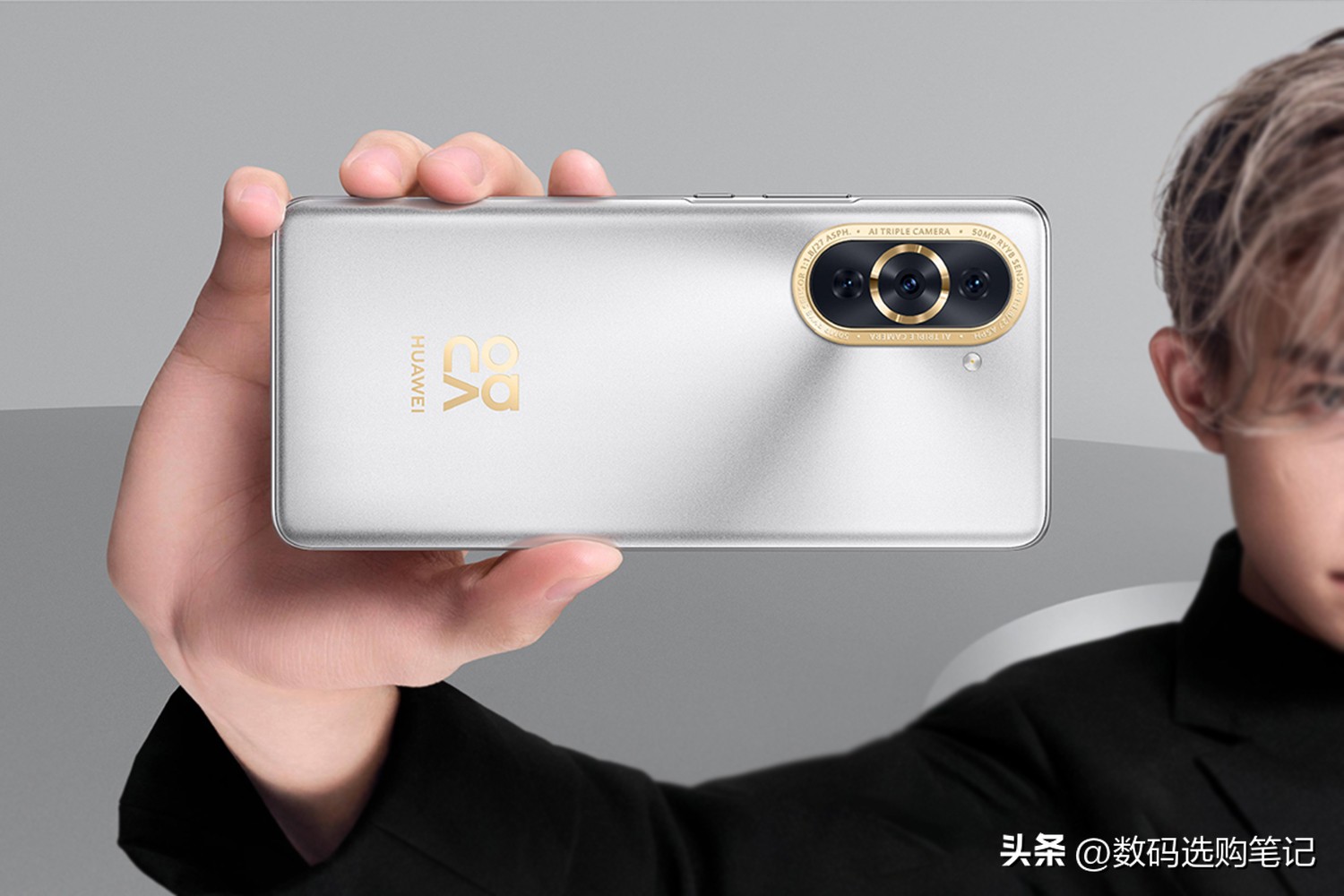 华为手机哪款好2000元左右256g内存,华为性价比高的5g手机2000到3000