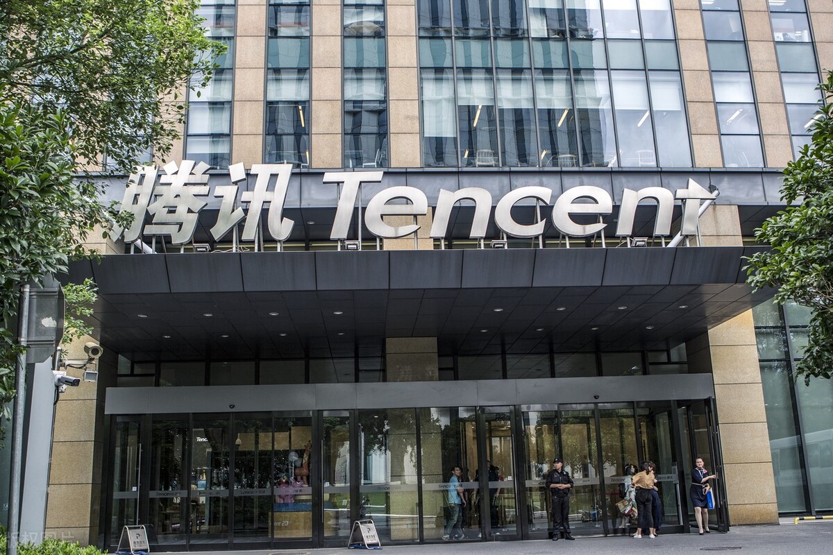 腾讯又分裂出了很多公司，给大家梳理科普一下