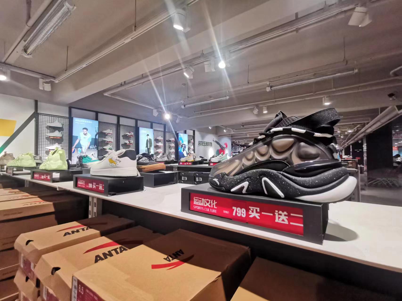 疫后的运动鞋服品牌折扣力度有多强？我们南下晋江探访安踏工厂店