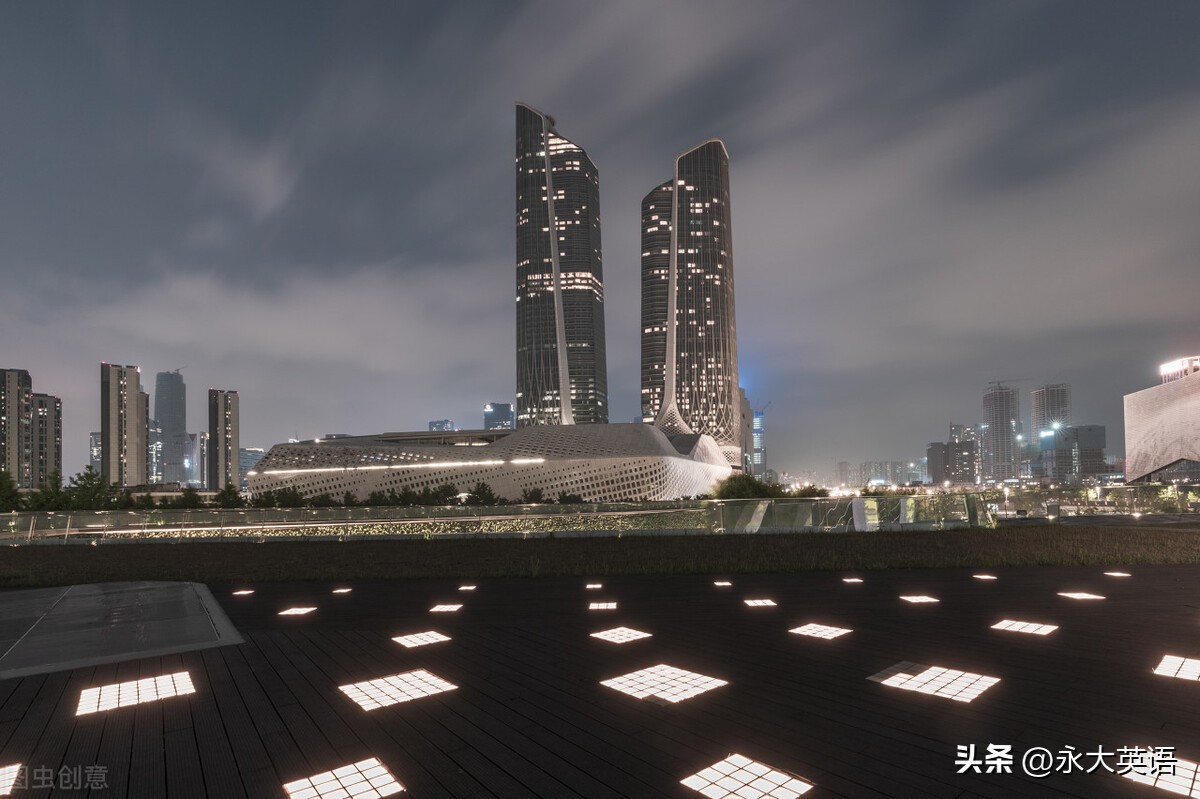 社会认知理论和社会认同理论,社会认同理论视频