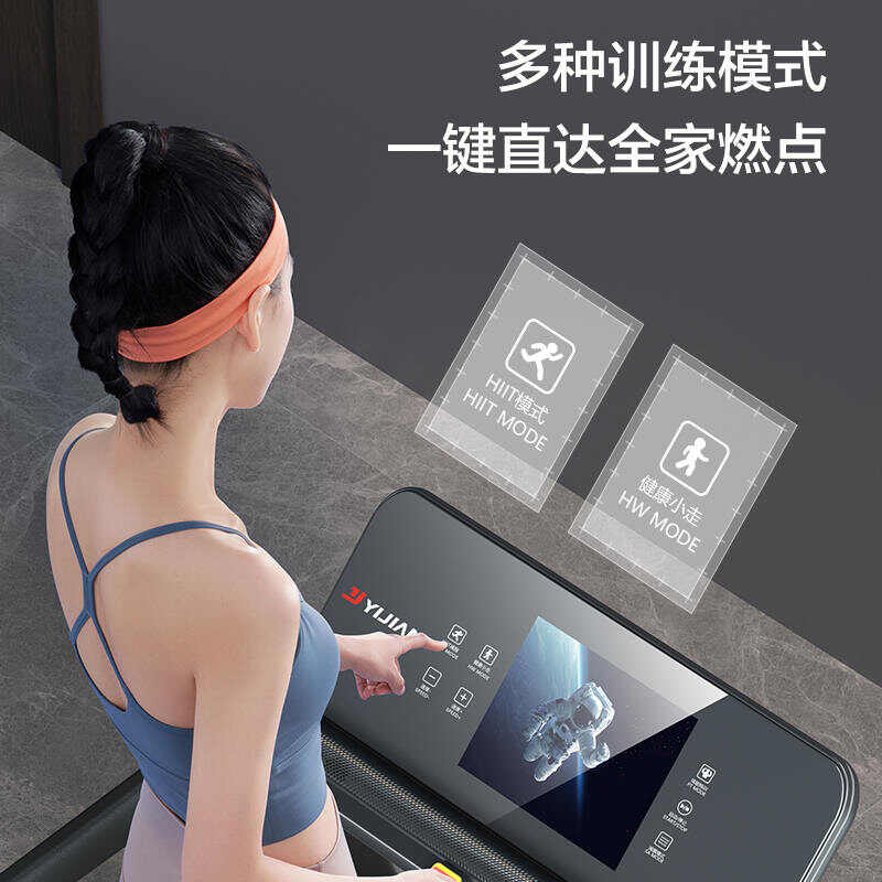 亿健跑步机x5安装过程视频,亿健x5跑步机怎么样