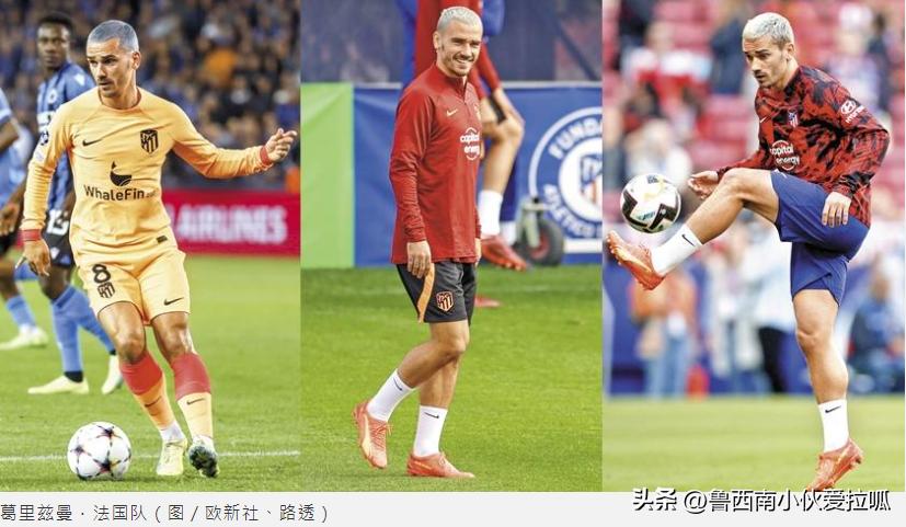 卡塔尔世足决赛,卡塔尔世足赛揭幕战