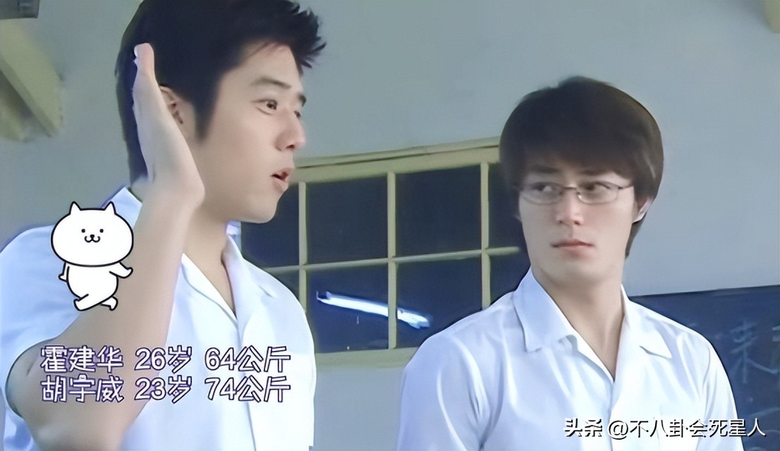 男明星吴卓羲,吴卓羲众多明星同台