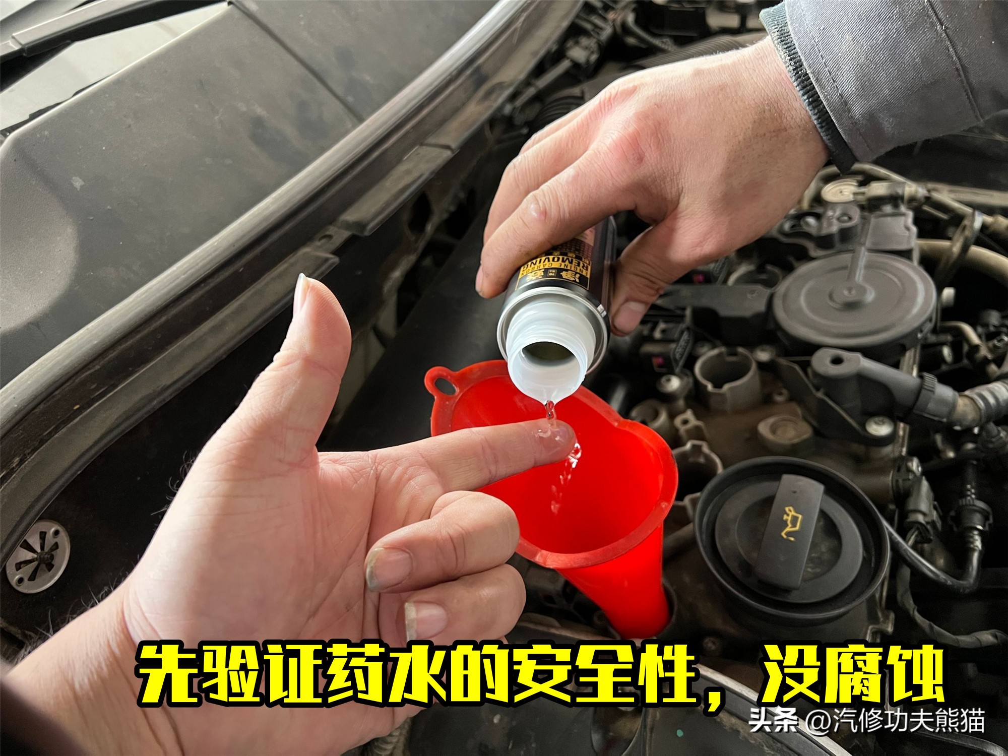 迈腾最近油耗大,迈腾最新款还会烧机油吗