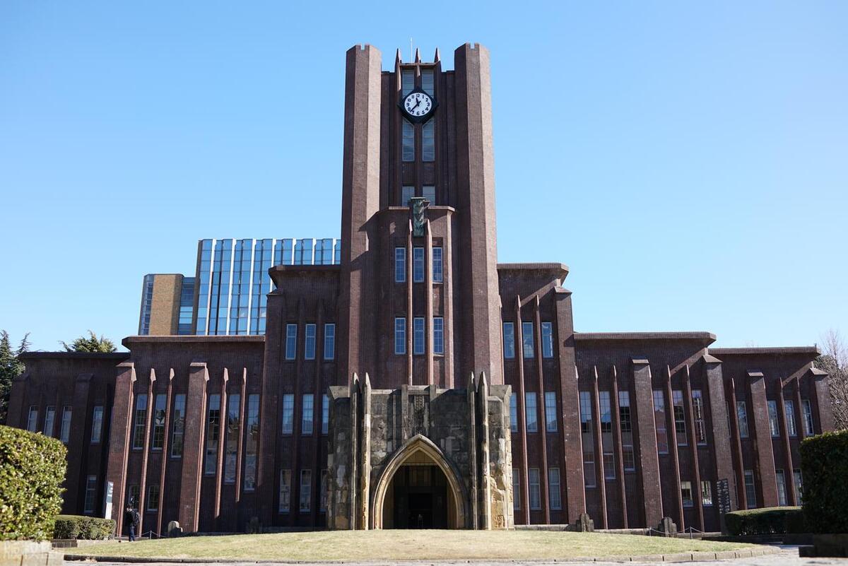 中央民族大学是985还是211,中央民族大学985怎么样