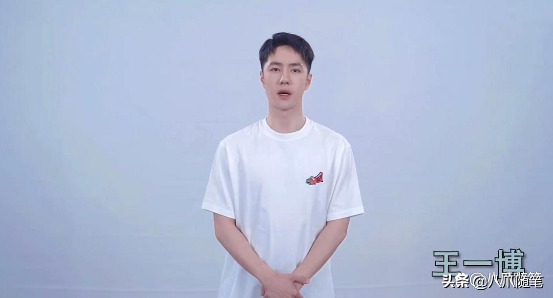 都说王一博有800营销号加身？今天才明白原来都是官媒和蓝V