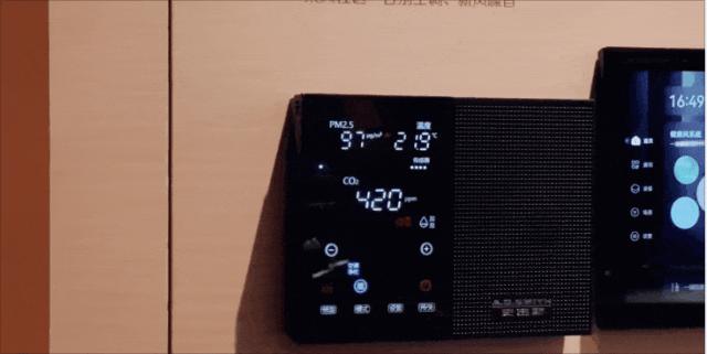 ACEDESIGN丨A.O.史密斯岚瀞店展厅，自然健康的乐园