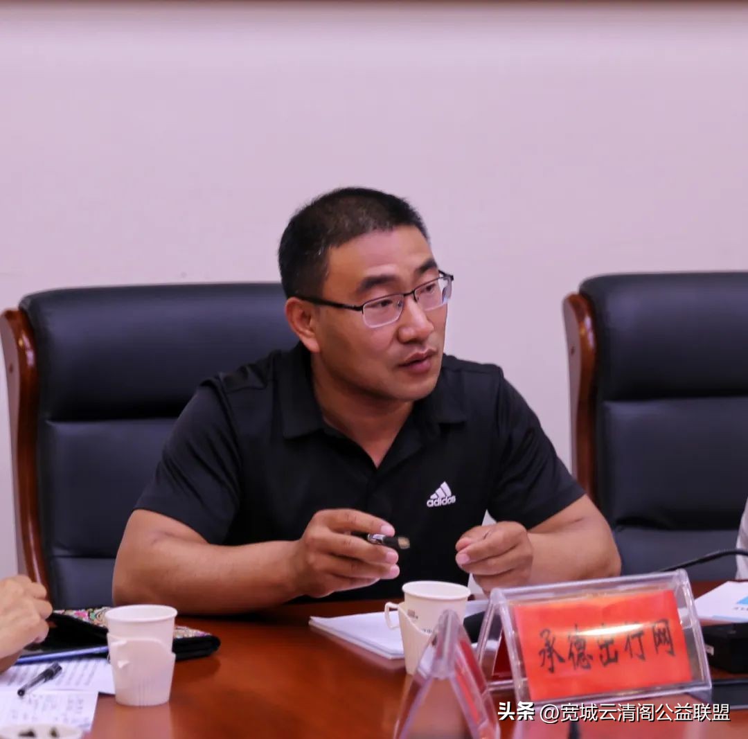 向“网”美好带承出“圈”——2023年承德市自媒体座谈会召开