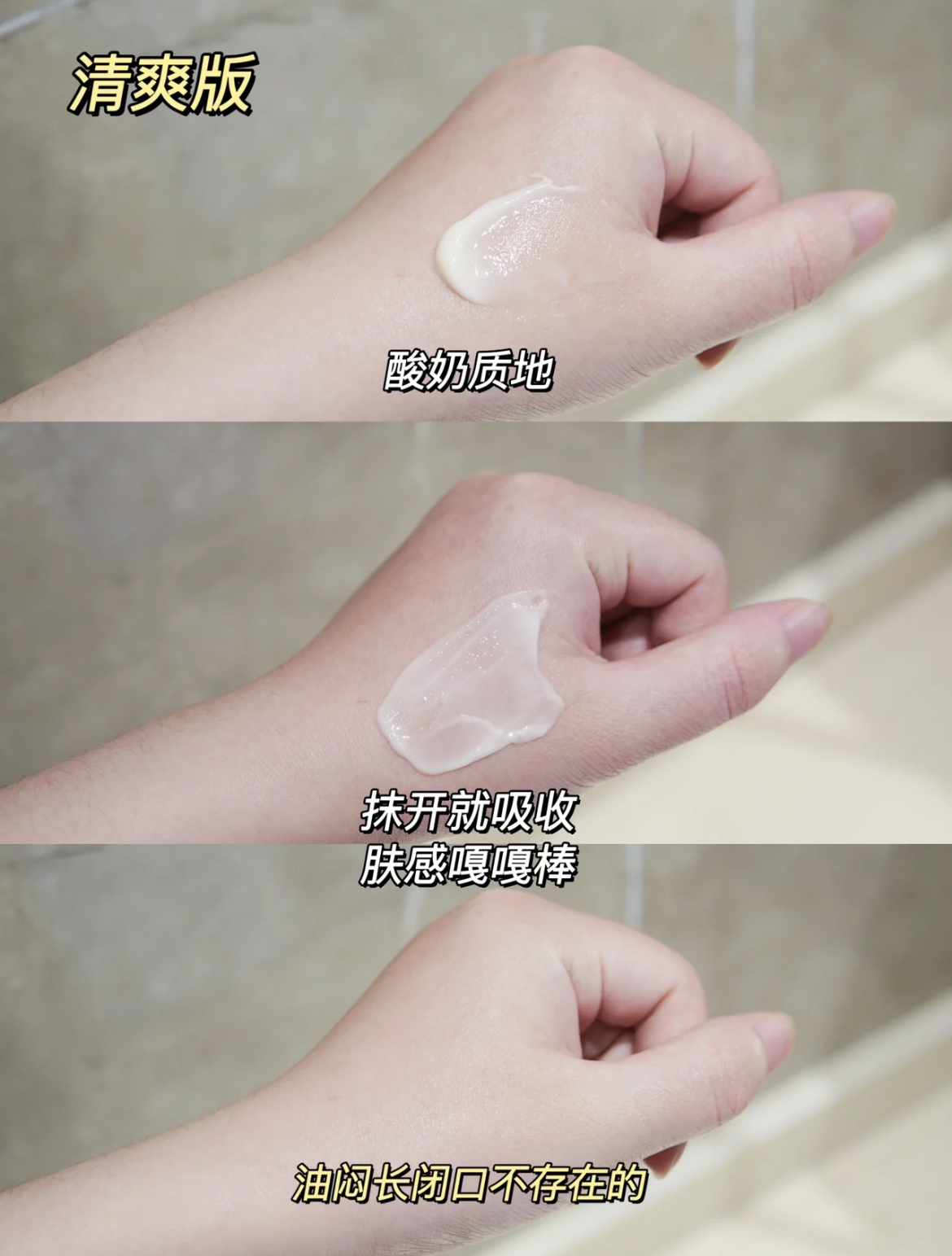 干皮适合娇韵诗还是雅诗兰黛,干皮适合用娇韵诗双萃精华吗