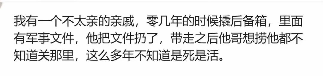 没钱就不生孩子对吗,没钱就不该生孩子