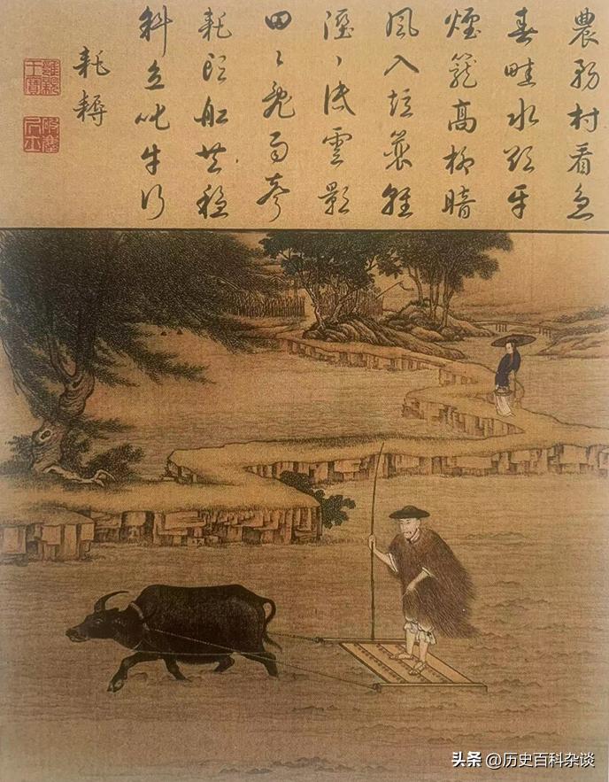 武松时期牛肉真有那么多吗,武松吃不到肉