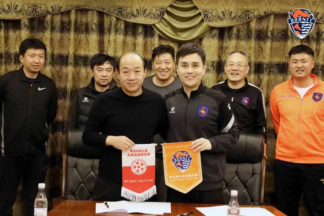 功勋元老18年再续海牛情结“同青岛共荣耀”青训模式转型升级