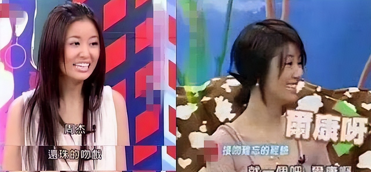 知名女演员被霸凌,男明星被爆霸凌