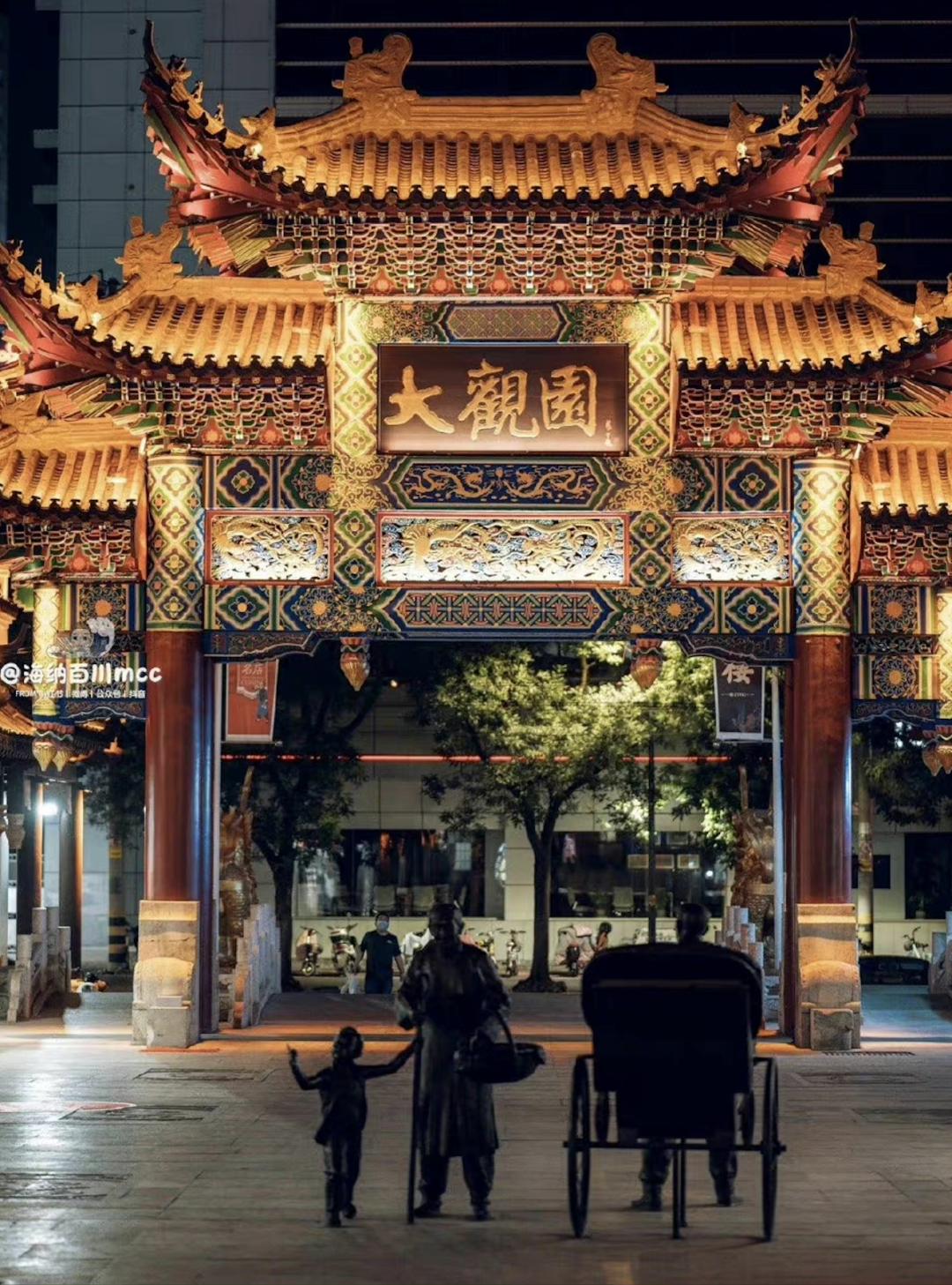 大观园济南打卡地,大观园网红打卡地