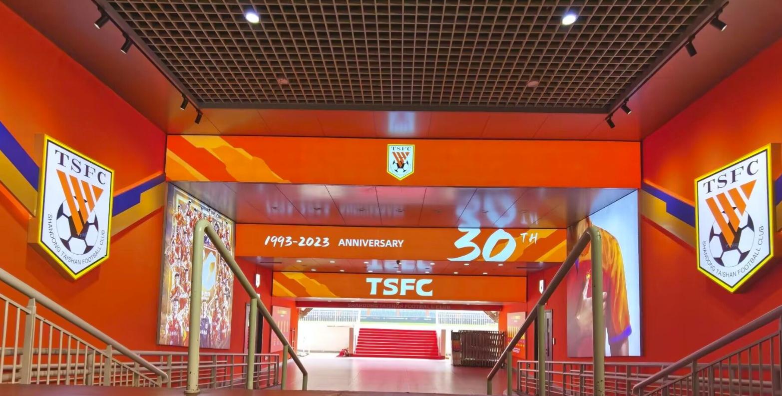 中超最新积分榜中甲赛程,2024赛季中超中甲赛程