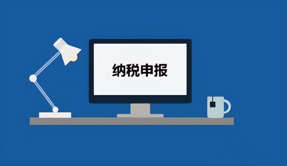 企业收到的个税返还要交增值税吗,企业没收到钱交所得税吗