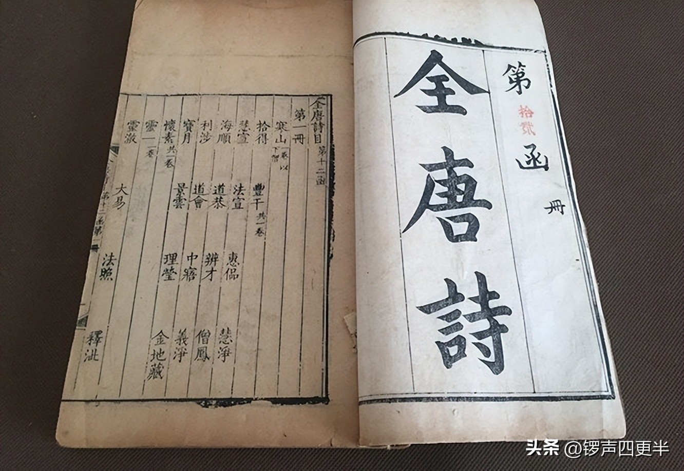 为何唐诗描写头发颜色用“青”、“绿”?从中窥探唐朝的宗教氛围