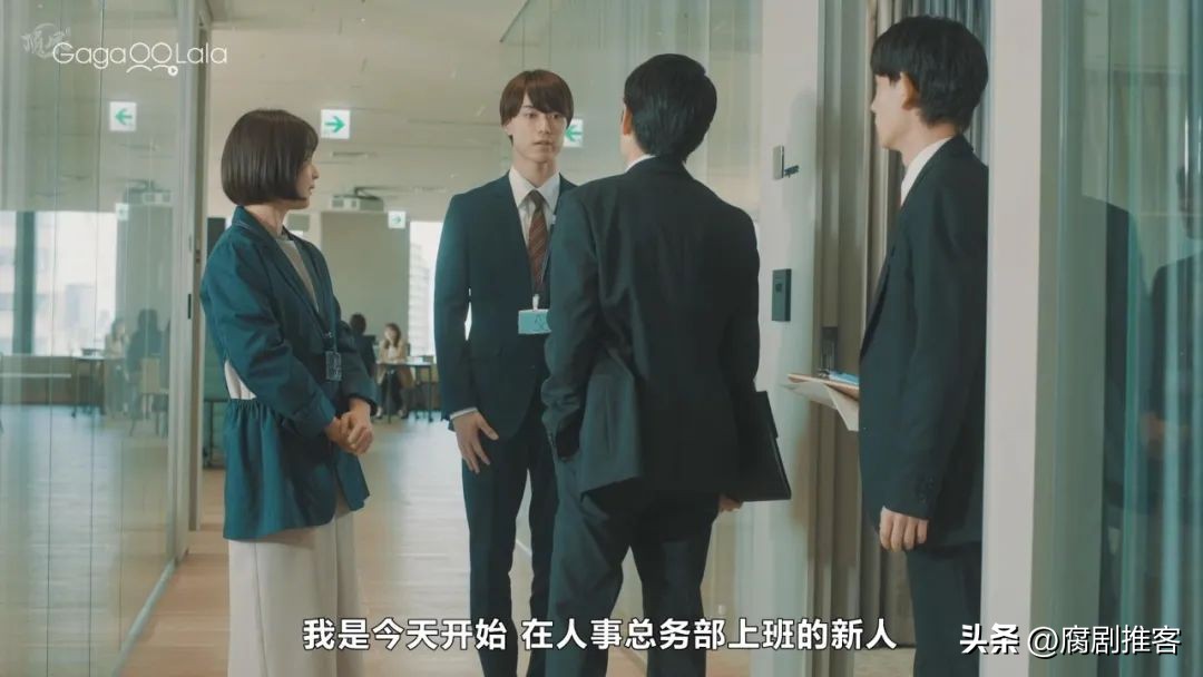 日剧四月的东京更新到几集,4月的东京日剧花絮