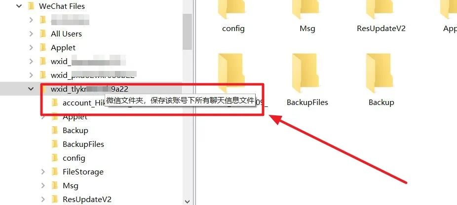 如何解决微信的bug,微信自主解除封锁的最佳方法