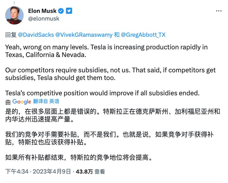 中国特斯拉在美国建厂吗,特斯拉进入中国建厂新闻