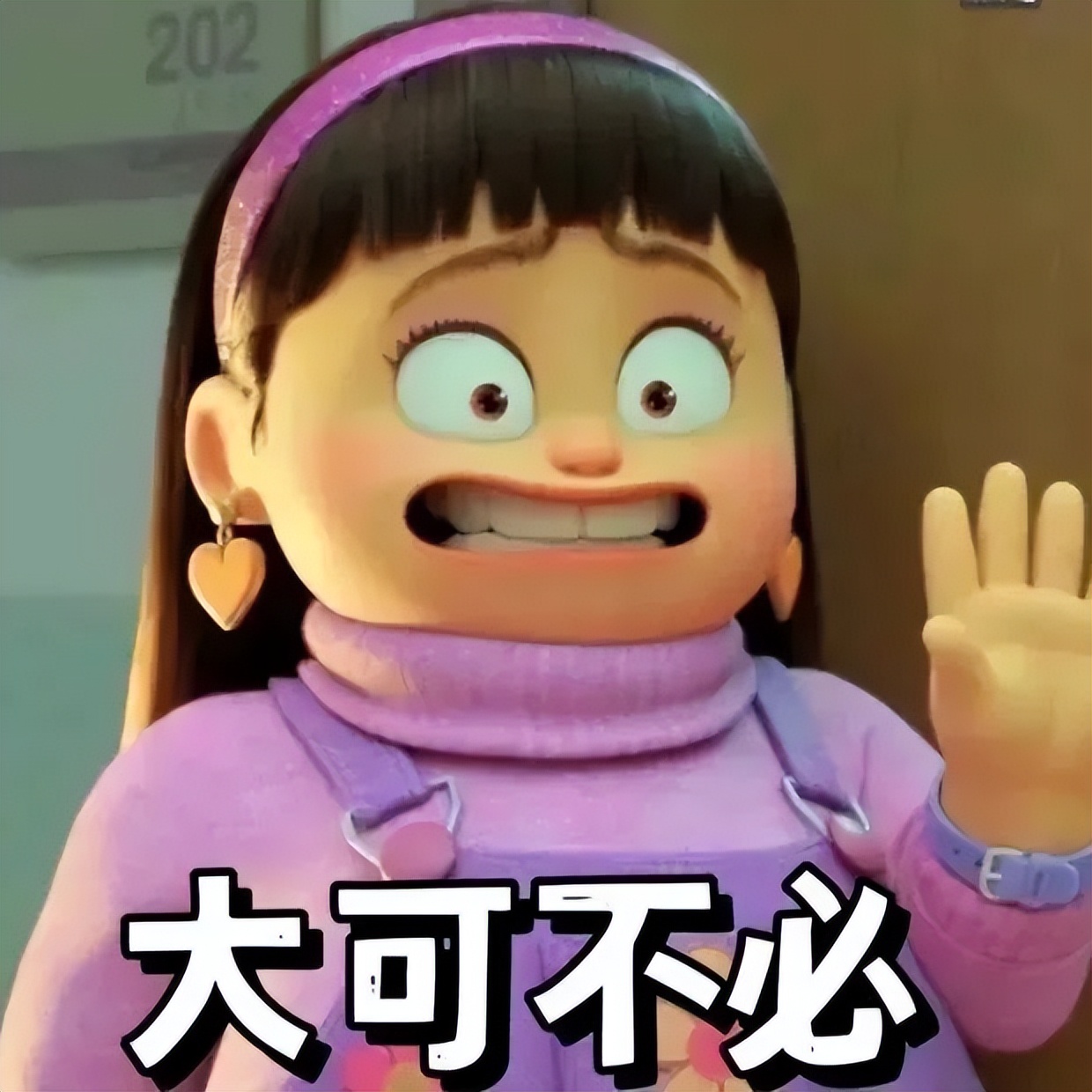 廉价穿搭毁了多少女人,怎么穿搭避免廉价感