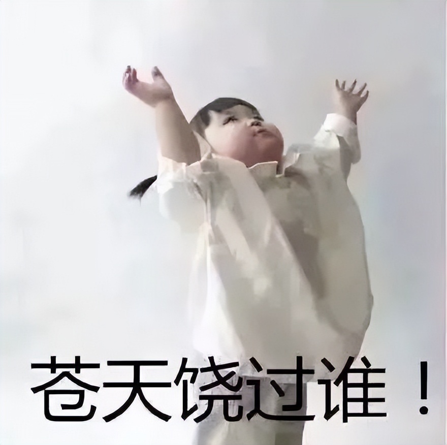 杰尼斯新任社长也不是好人？让练习生吃“香肠”、还按摩棒*戏调**！