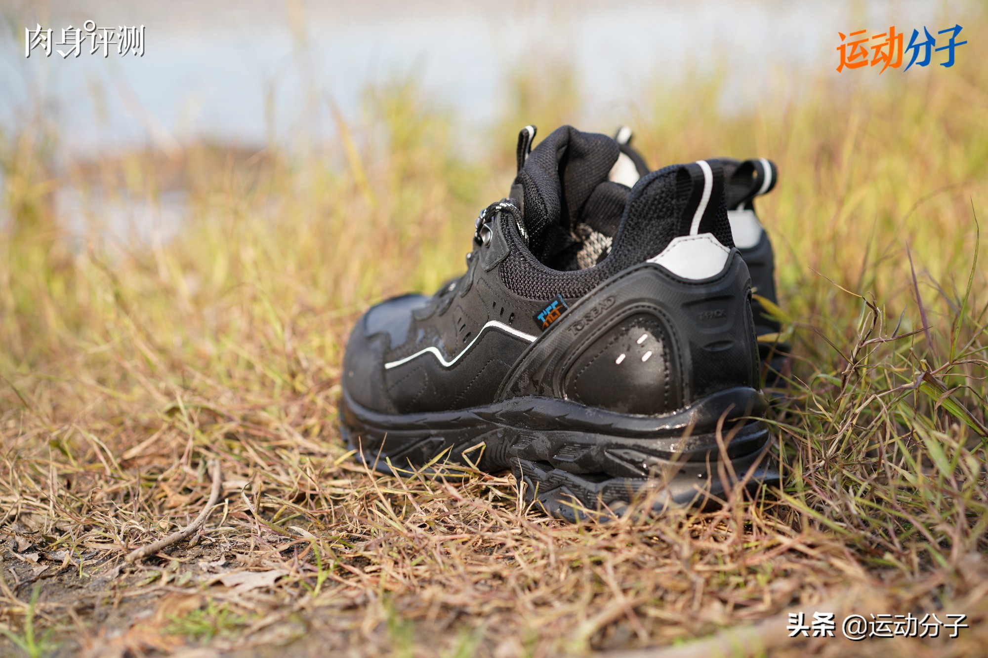 国产户外品牌探路者,探路者专业徒步鞋