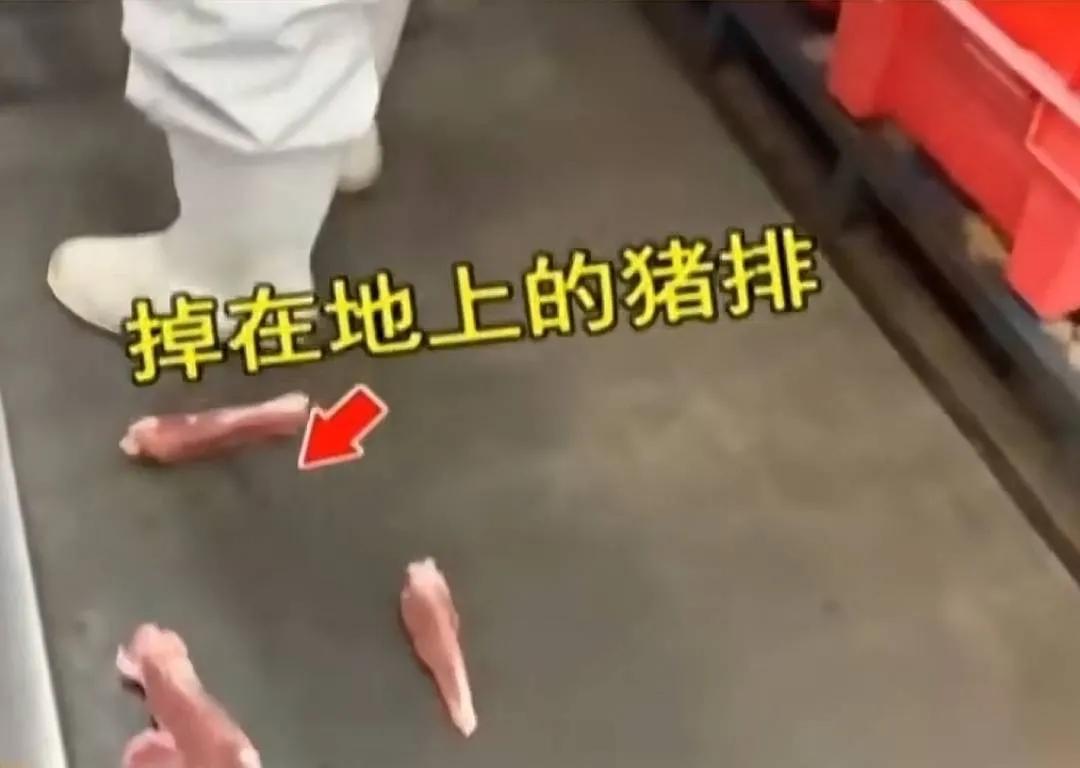 双汇经历了瘦肉精事件吗,双汇被曝出瘦肉精事件