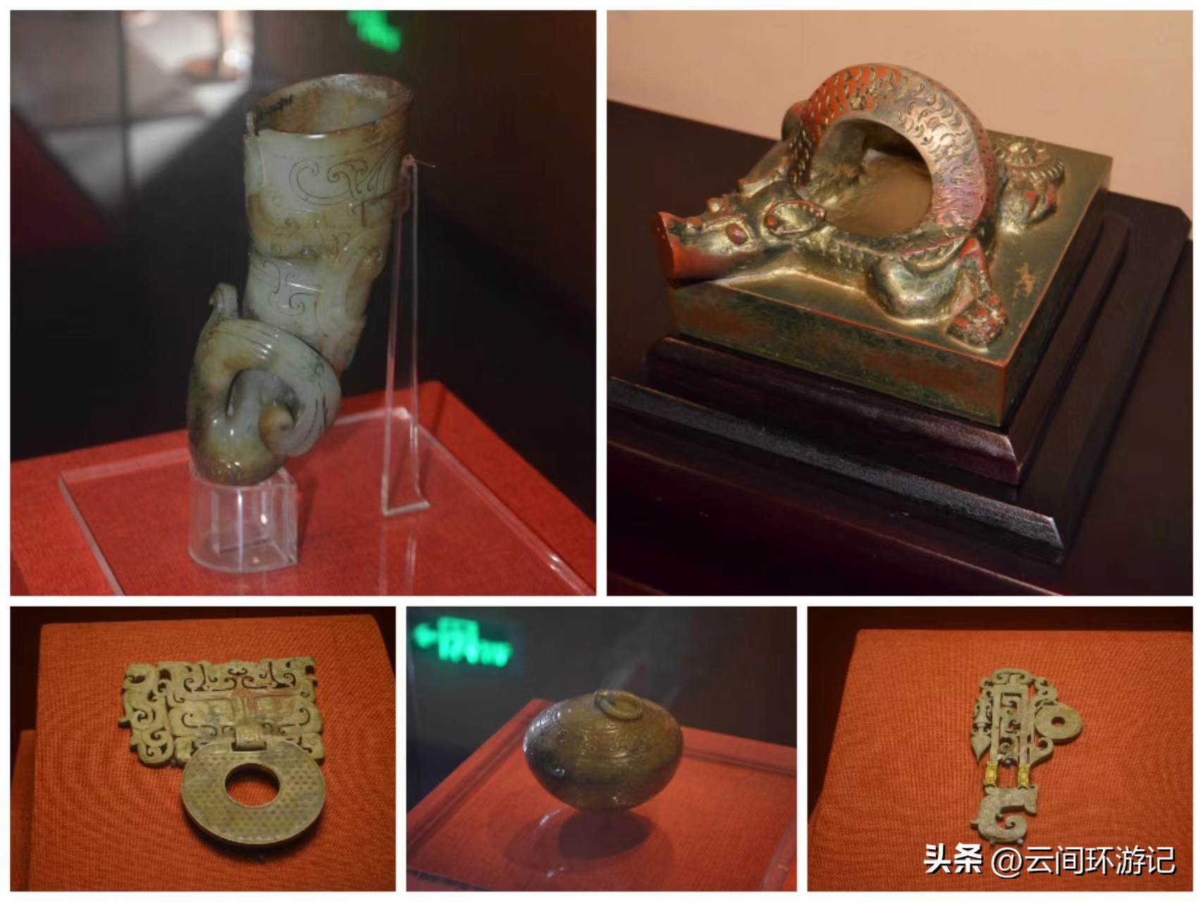 探寻广州历史,广州市羊城的来历