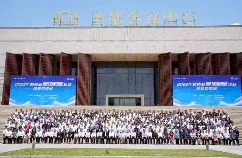 世华标杆校友华秦科技凭什么荣获国家级“制造业单项冠军”？