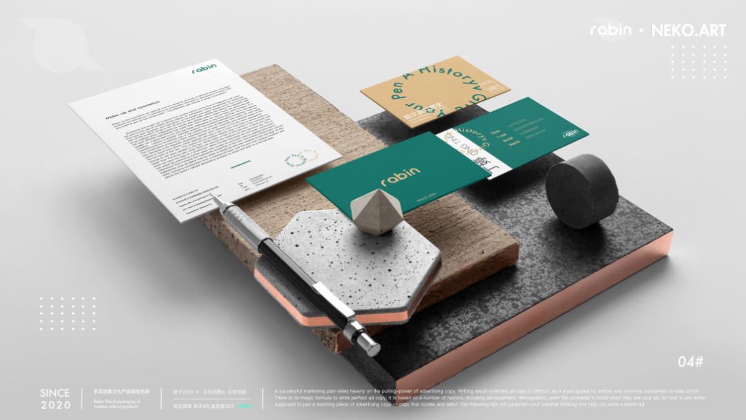 最有创意的文创产品,特别有创意的文创产品