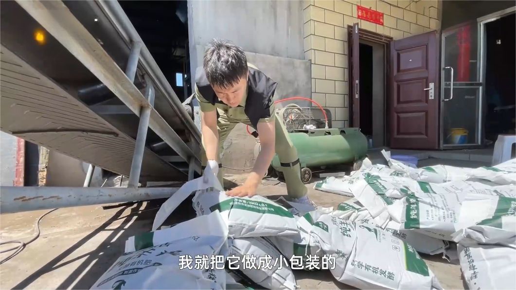 卖羊粪挣十万,卖羊粪的一年能赚多少钱