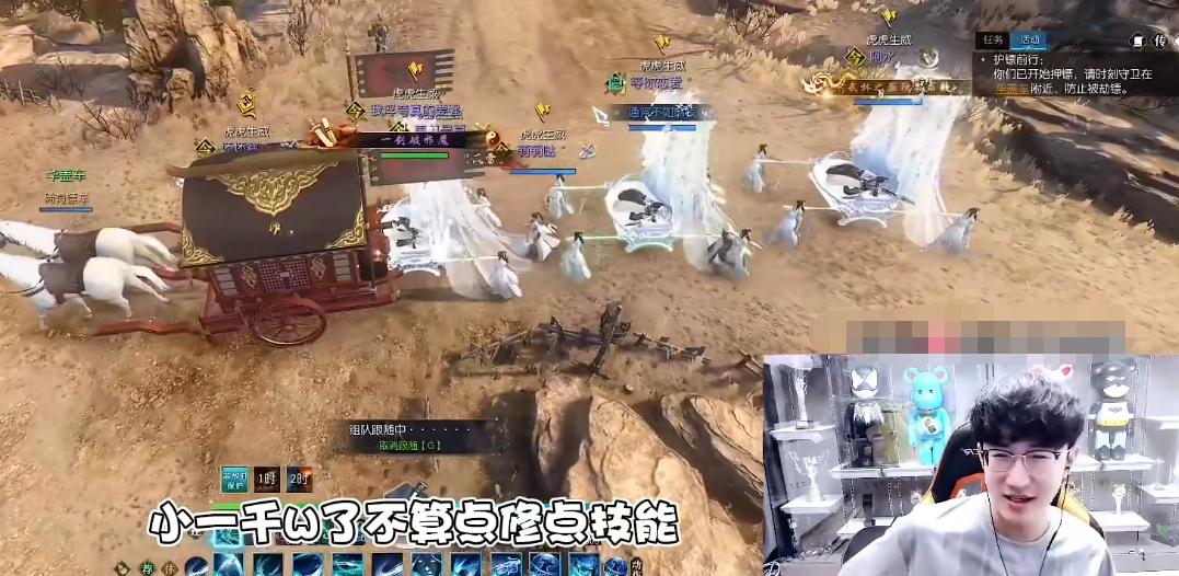 逆水寒10万评分的号转职要多少,逆水寒一个号一天可以赚多少