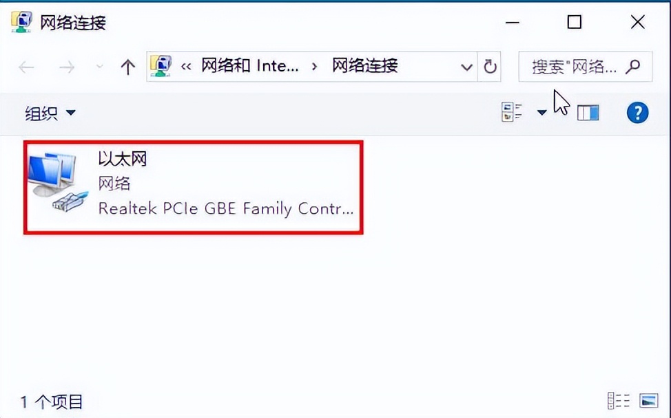 第21课是什么,第21课教学设计