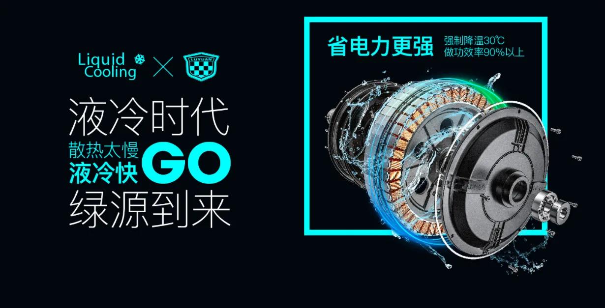 轮毂电机和中置电机的优缺点,轮毂电机和中置电机的经济性对比